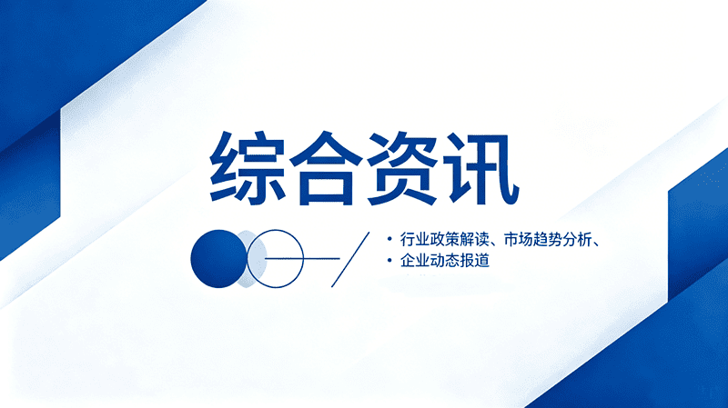 “理想信念是共产党人精神上的‘钙’”