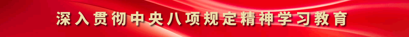 CA88手机客户端(官网)CA88会员登录入口