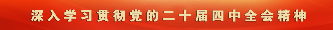 CA88手机客户端(官网)CA88会员登录入口
