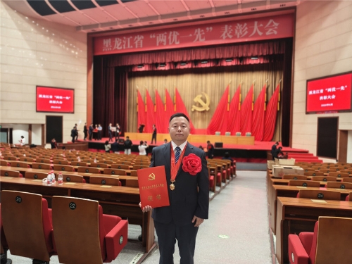 微信图片_2026-07-03_144058_564